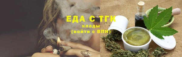 экстази Алексин