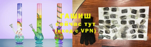 сатива Абинск