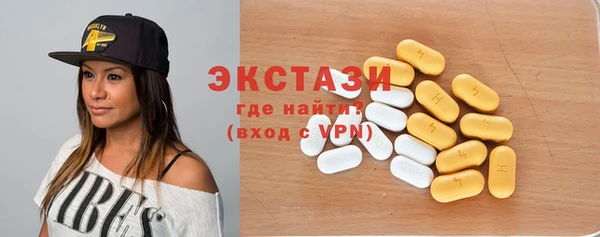 сатива Абинск