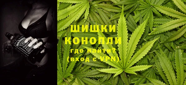 бутират Абдулино