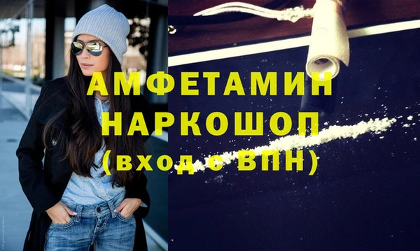 экстази Алексин