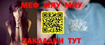 кокаин VHQ Лениногорск
