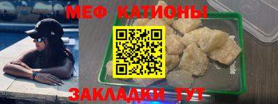 кокаин VHQ Лениногорск