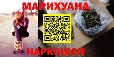 меф Ленинск-Кузнецкий