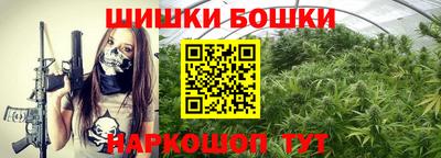 кокаин VHQ Лениногорск