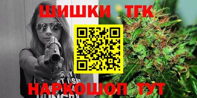 индика Магнитогорск