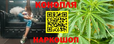 меф Ленинск-Кузнецкий