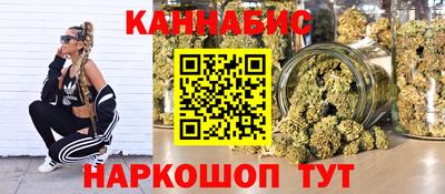 кокаин VHQ Лениногорск