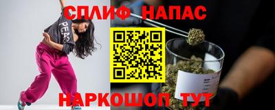 кокаин VHQ Лениногорск