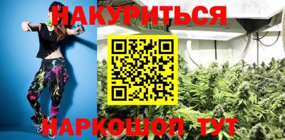 кокаин VHQ Лениногорск