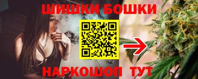 меф Ленинск-Кузнецкий
