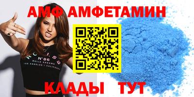 меф Ленинск-Кузнецкий