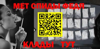 кокаин VHQ Лениногорск