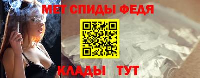 гашик Лесной
