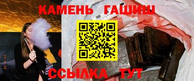 альфа пвп Майкоп