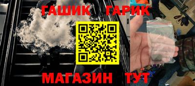 меф Ленинск-Кузнецкий