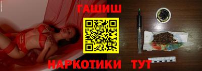 кокаин VHQ Лениногорск