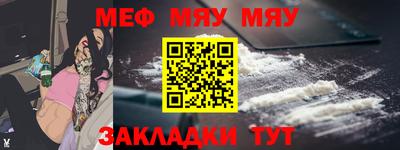 гашик Лесной