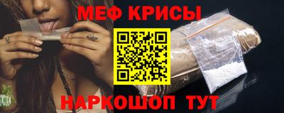 кокаин VHQ Лениногорск