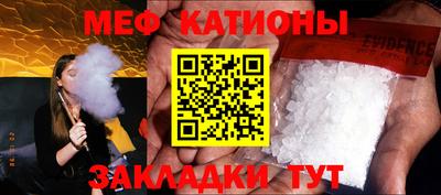кокаин VHQ Лениногорск