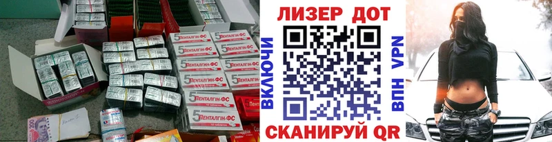 OMG ссылки Уварово Лсд 25 экстази ecstasy