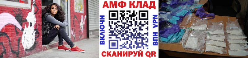 Первитин винт Уварово