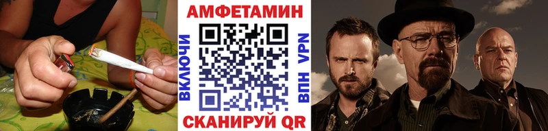 mega   Уварово  Метамфетамин винт 